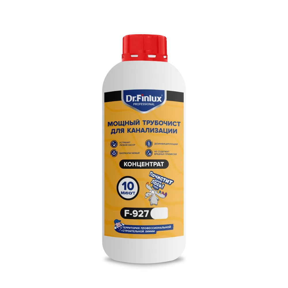 Мощный трубочист для канализации. Dr.Finlux F-927. (1 кг.)