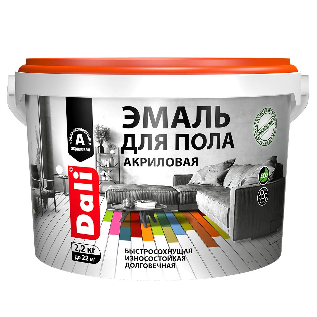 ЭМАЛЬ ДЛЯ ПОЛА АКРИЛОВАЯ "DALI" БЕЖЕВАЯ  2,2 КГ (1/4) "РОГНЕДА"