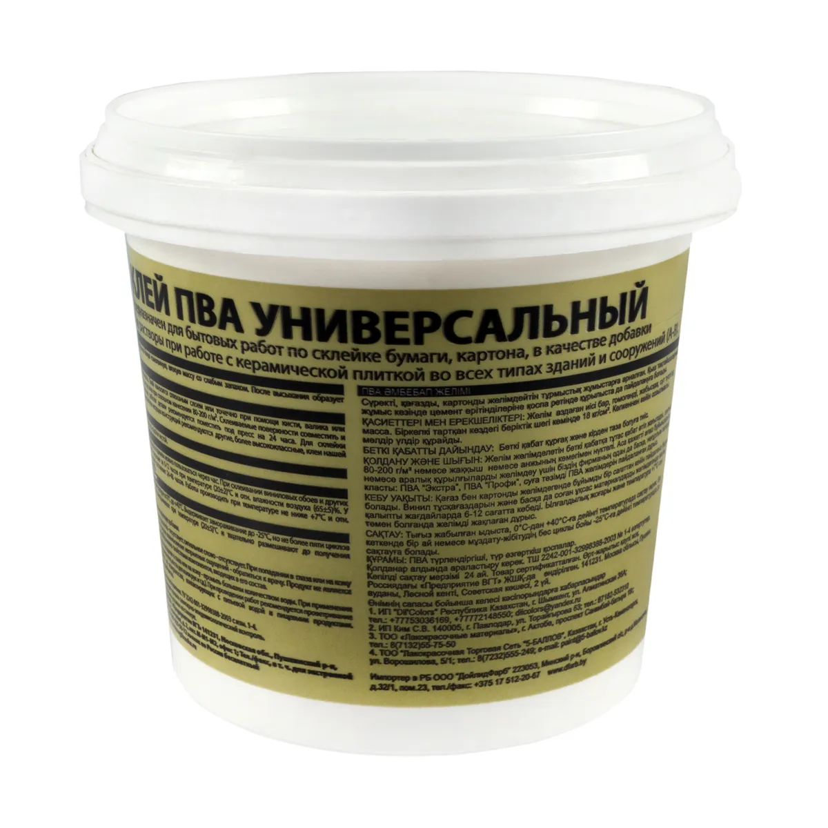 КЛЕЙ ПВА УНИВЕРСАЛЬНЫЙ 1 КГ (1/6) "ВГТ"