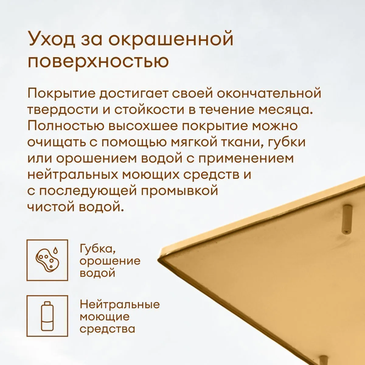 ГРУНТ-ЭМАЛЬ ПО РЖАВЧИНЕ 3 В 1 "MAHTAVA" ГЛЯНЦЕВАЯ 2,7 Л СЕРАЯ RAL 7004 (1) "TALATU"