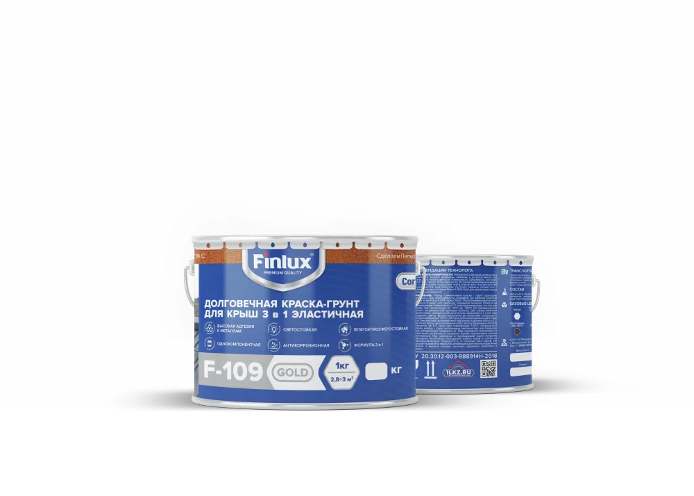 Finlux F-109 Gold (ral 7040, 12 кг.)
