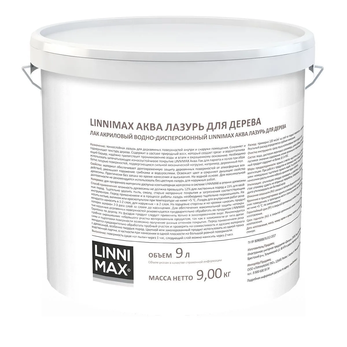 ЛАЗУРЬ ДЕРЕВОЗАЩИТНАЯ "АКВА" БЕСЦВЕТНАЯ 9 Л (1) "LINNIMAX"