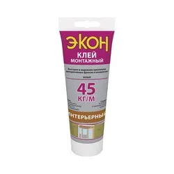 КЛЕЙ МОНТАЖНЫЙ ЭКОН ИНТЕРЬЕРНЫЙ 200 Г (1/12)  ХЕНКЕЛЬ
