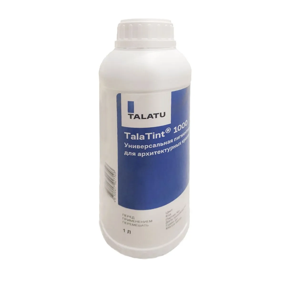 ПАСТА КОЛЕР. "COLORANT TALATINT 1000" FT VIOLET 1 Л (1/6) "TALATU"