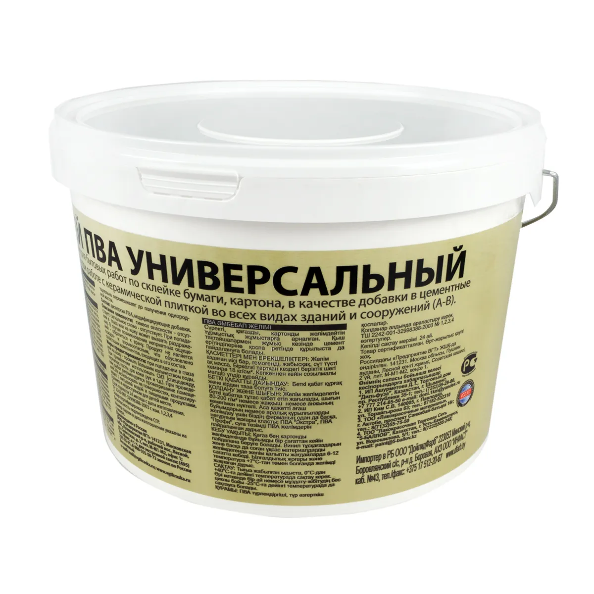КЛЕЙ ПВА УНИВЕРСАЛЬНЫЙ 10 КГ (1) "ВГТ"
