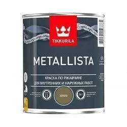 КРАСКА ПО РЖАВЧИНЕ  3 в 1 "METALLISTA"  ЗОЛОТАЯ  0,9 Л (1/6) "ТИККУРИЛА"