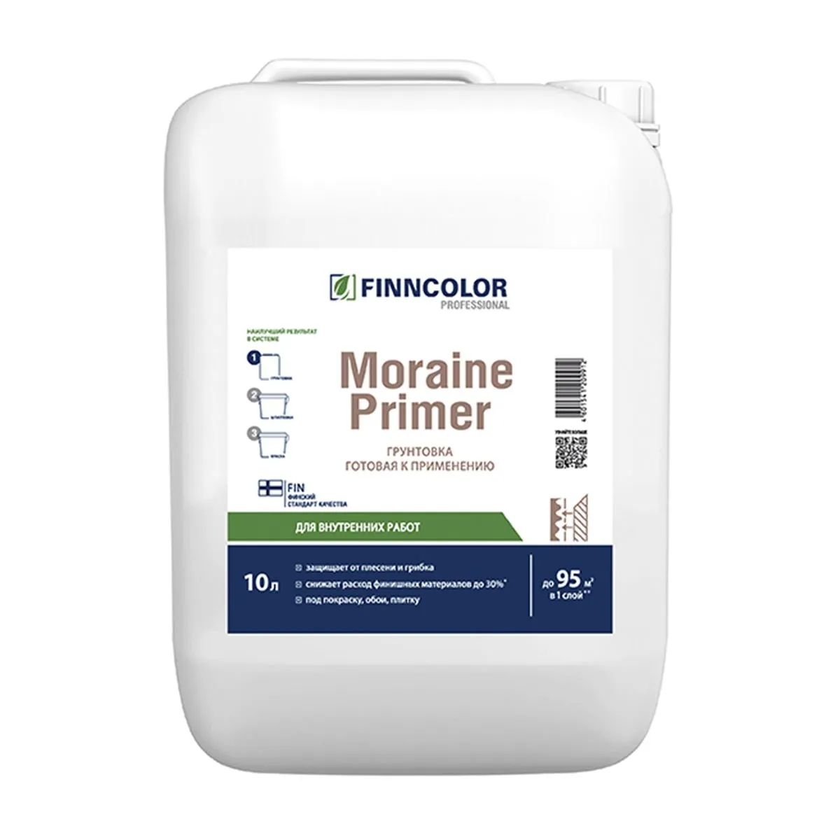 ГРУНТОВКА ПРОПИТОЧНАЯ "MORAINE PRIMER" 10 Л (1) "FINNCOLOR"