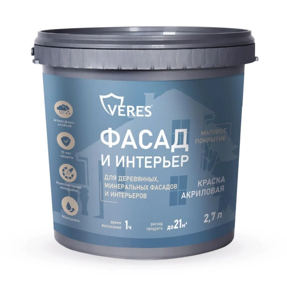 КРАСКА "FAСADE" ДЛЯ ДЕРЕВЯННЫХ ФАСАДОВ АКРИЛОВАЯ ГОЛУБОЙ ТУМАН 2,7 Л (1/2) "VERES"