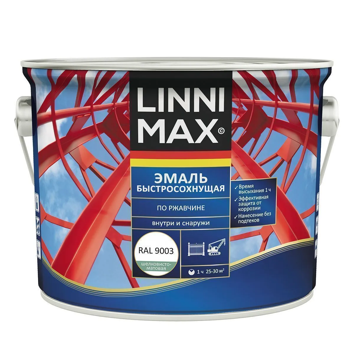 ГРУНТ- ЭМАЛЬ ПО РЖАВЧИНЕ БЫСТРОСОХН. БЕЛАЯ (RAL 9003) 2,5 Л (1/4) "LINNIMAX"