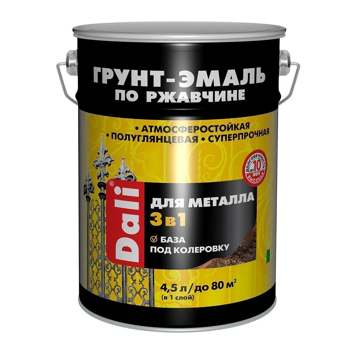 ГРУНТ- ЭМАЛЬ ПО РЖАВЧИНЕ "DALI"  3 В 1  БАЗА А 4,5 Л (1) "РОГНЕДА"