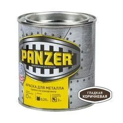 КРАСКА "PANZER" ДЛЯ МЕТАЛЛА  ГЛАДКАЯ  КОРИЧНЕВАЯ 0,25 Л (1/6)  RAL 8017