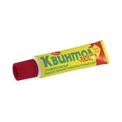 КЛЕЙ КВИНТОЛ-ЛЮКС 45 МЛ В ШОУ-БОКСЕ (18) НОВБЫТХИМ