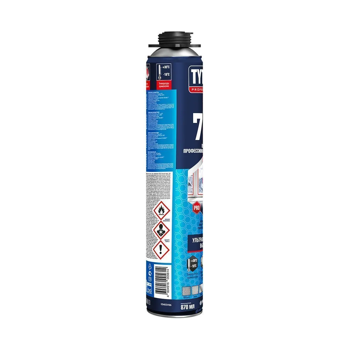 ПЕНА МОНТАЖНАЯ "TYTAN PROFESSIONAL 70" ПРОФИ 870 МЛ ЗИМНЯЯ (12/672) 63630