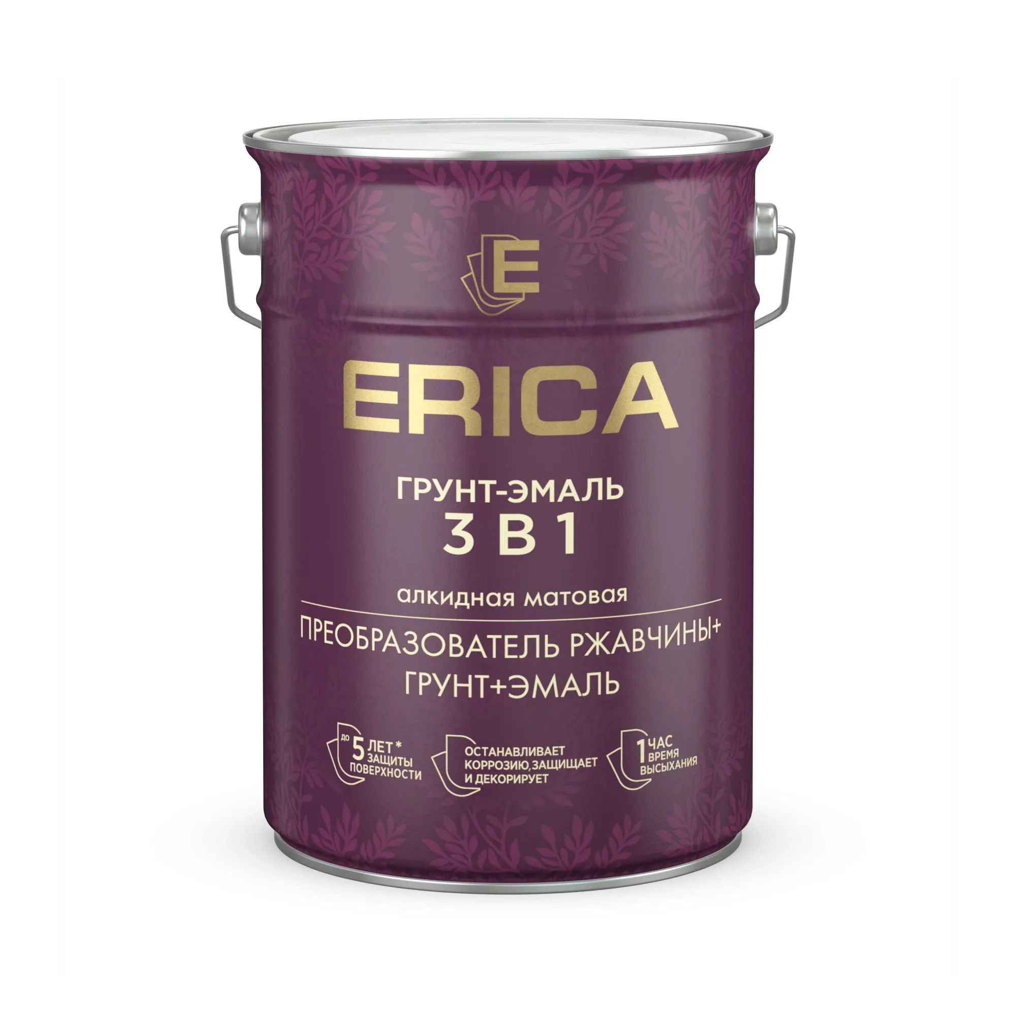 ГРУНТ- ЭМАЛЬ ПО РЖАВЧИНЕ "ERICA" КОРИЧНЕВАЯ 10 КГ (1)