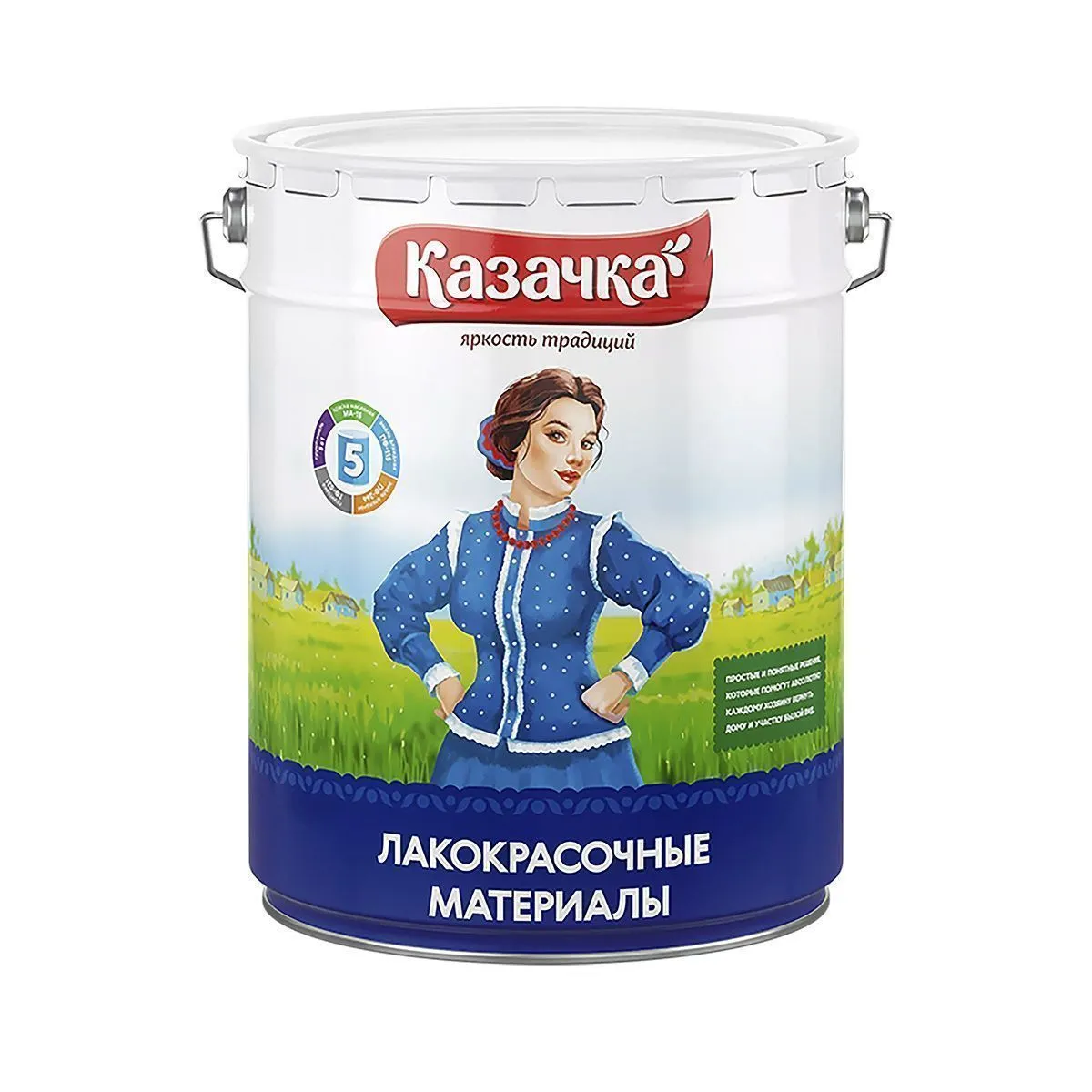 ЭМАЛЬ ПФ-115  "КАЗАЧКА" СЕРАЯ 20 КГ (1)