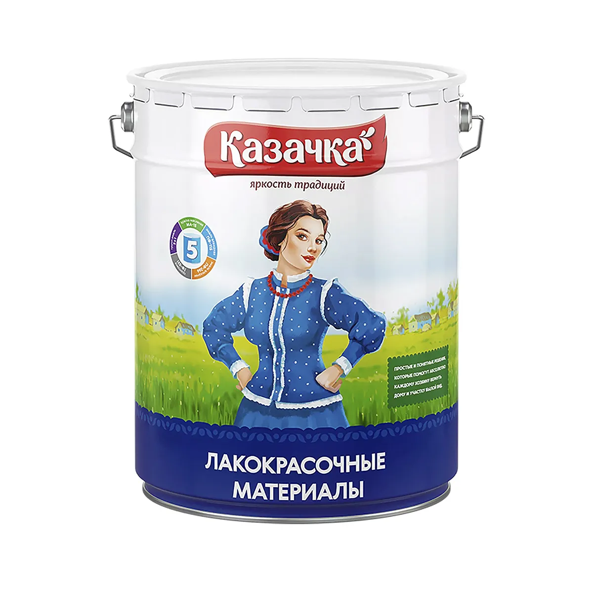 ЭМАЛЬ ПФ-115  "КАЗАЧКА" БИРЮЗОВАЯ 20 КГ (1)