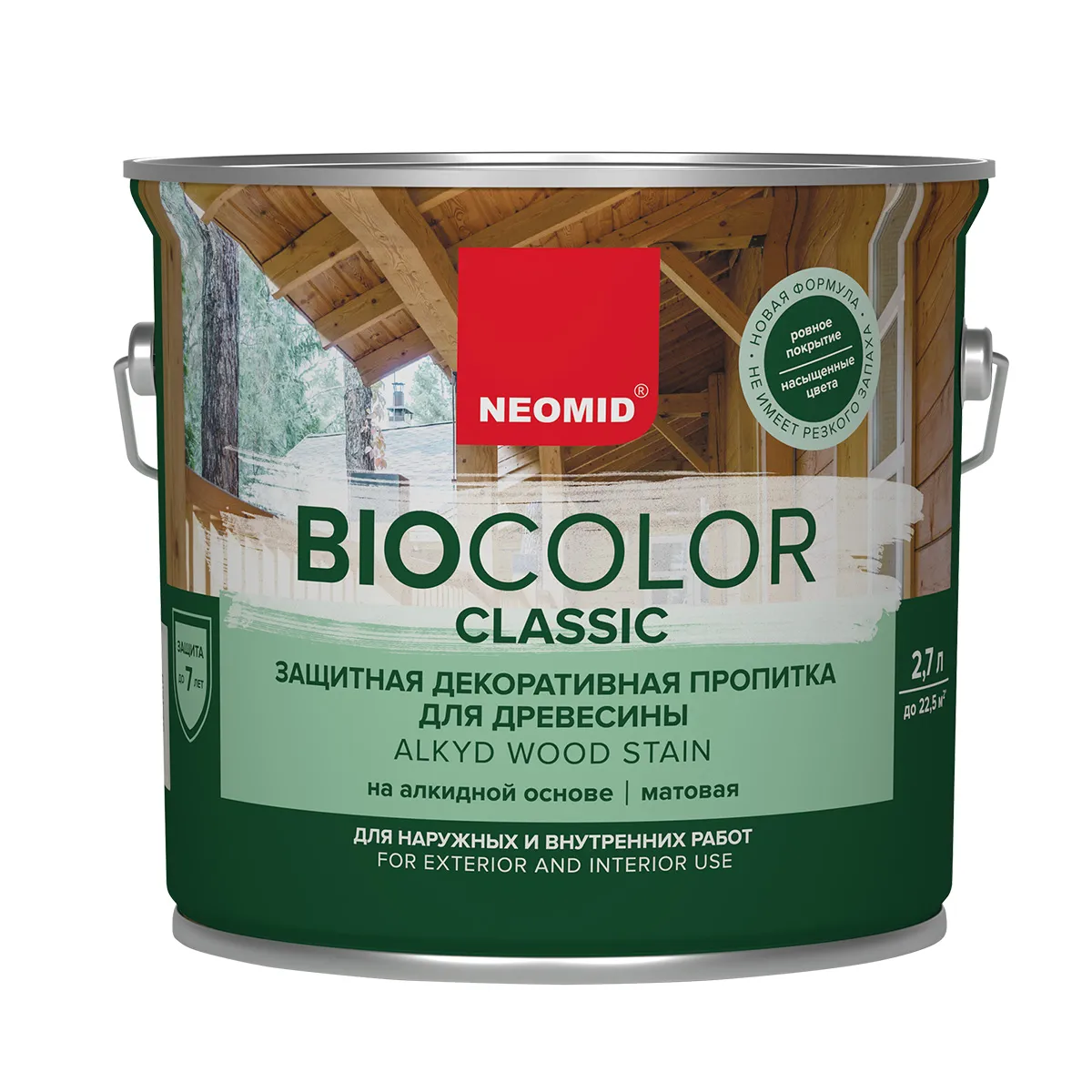 ПРОПИТКА ЗАЩИТНАЯ ДЕКОРАТИВНАЯ ДЛЯ ДРЕВЕСИНЫ "BIO COLOR CLASSIC" 2,7 Л ОРЕГОН (1/3) "NEOMID"