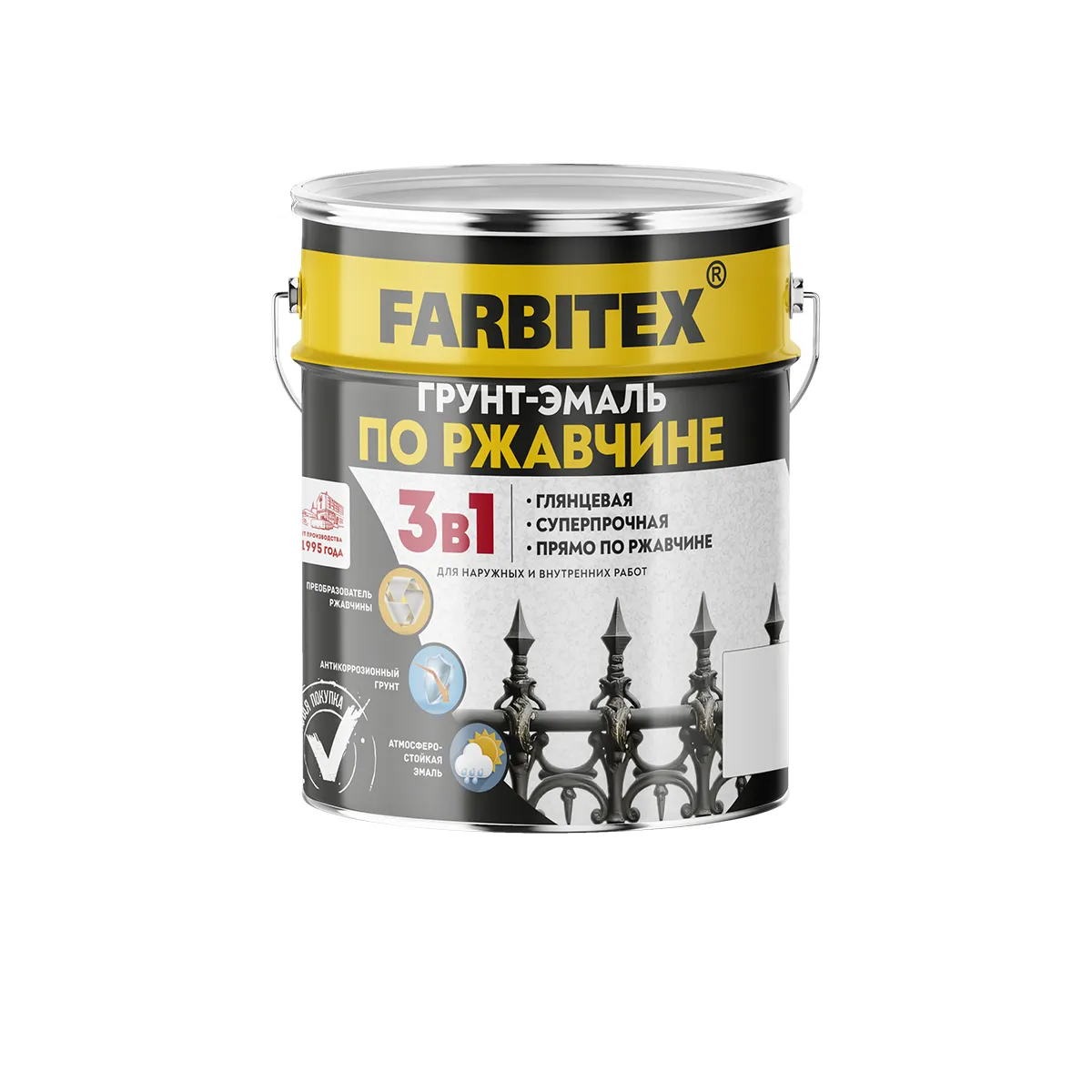 ГРУНТ-ЭМАЛЬ ПО РЖАВЧИНЕ 3 В 1 СВЕТЛО-СЕРАЯ 5 КГ (1/4) "FARBITEX"