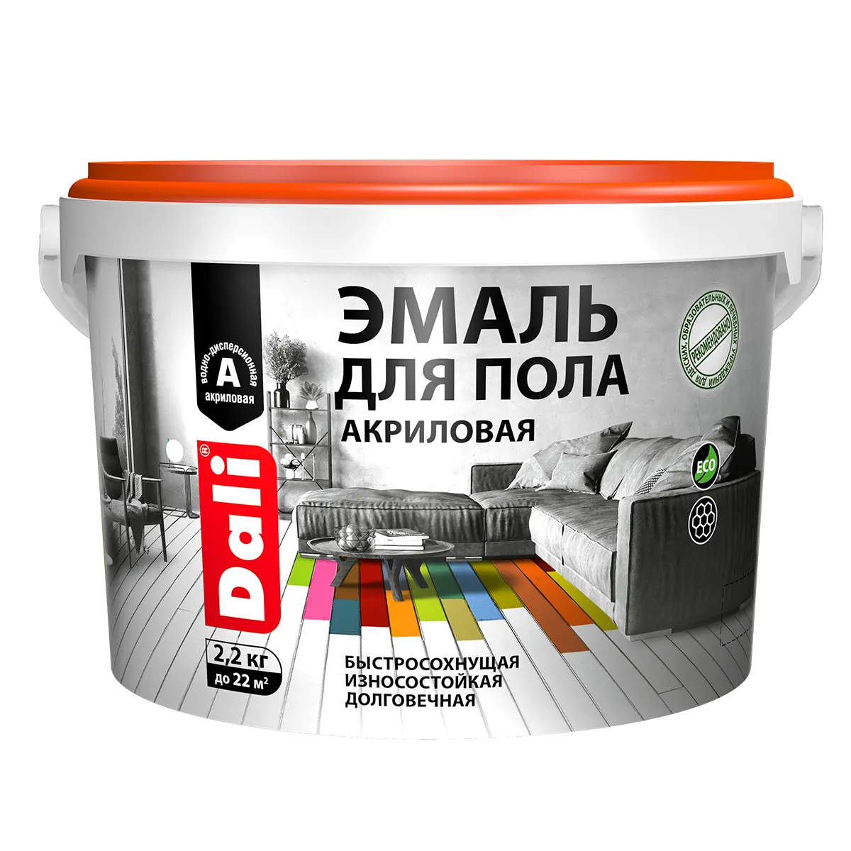 ЭМАЛЬ ДЛЯ ПОЛА АКРИЛОВАЯ "DALI" ОРЕХ  2,2 КГ (1/4) "РОГНЕДА"