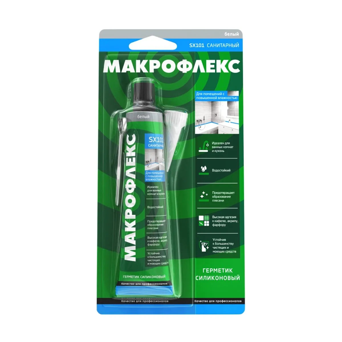 ГЕРМЕТИК СИЛИКОН. САНИТАРНЫЙ "МАКРОФЛЕКС" SX101 БЕЛЫЙ  70 МЛ (1/24)