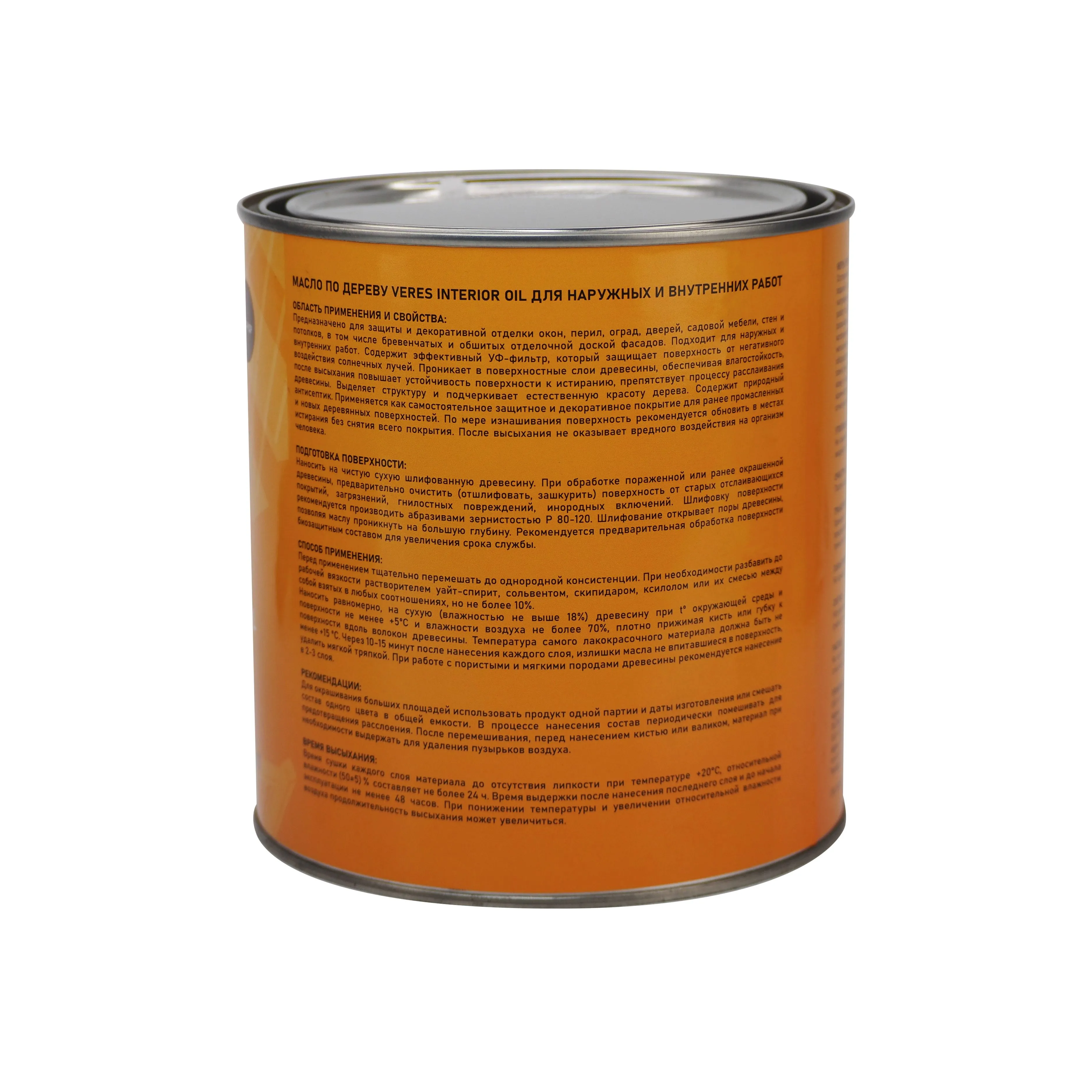 МАСЛО ПО ДЕРЕВУ "INTERIOR OIL" ДЛЯ ВНУТР. И НАРУЖНЫХ РАБОТ ДУБ 2,5 Л (1/6) "VERES"