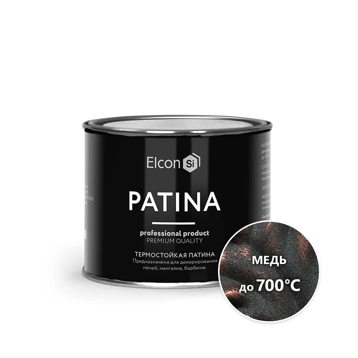 КРАСКА ДЕКОРАТИВНАЯ ТЕРМОСТОЙКАЯ "PATINA" МЕДЬ 0,2 КГ (1/20) "ELCON"