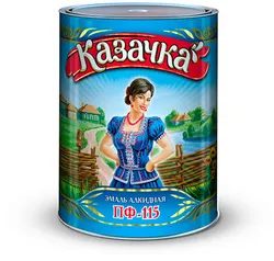 ЭМАЛЬ ПФ-115  "КАЗАЧКА" ЧЕРНАЯ  0,9 КГ (14)