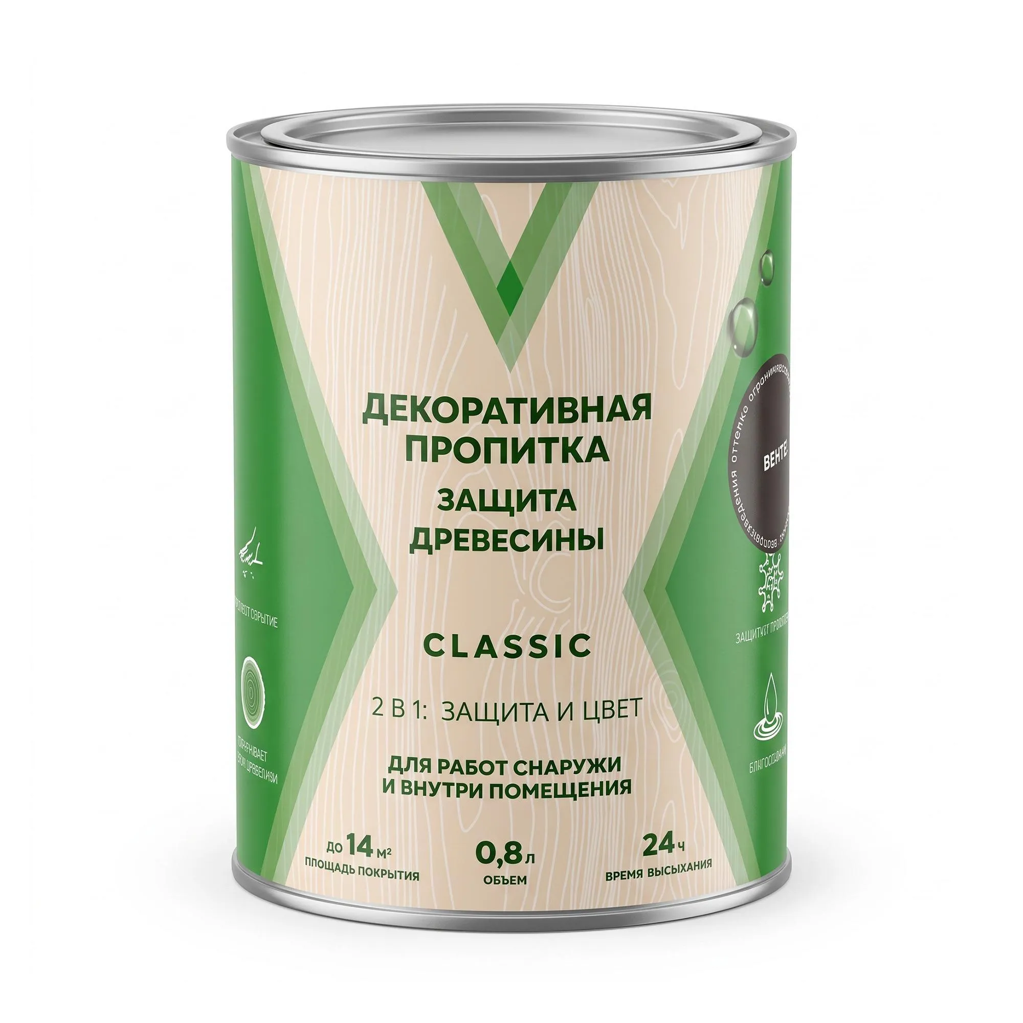 ПРОПИТКА ДЕКОРАТИВНАЯ "CLASSIC" ВЕНГЕ  0,8 Л (1/14) "V"