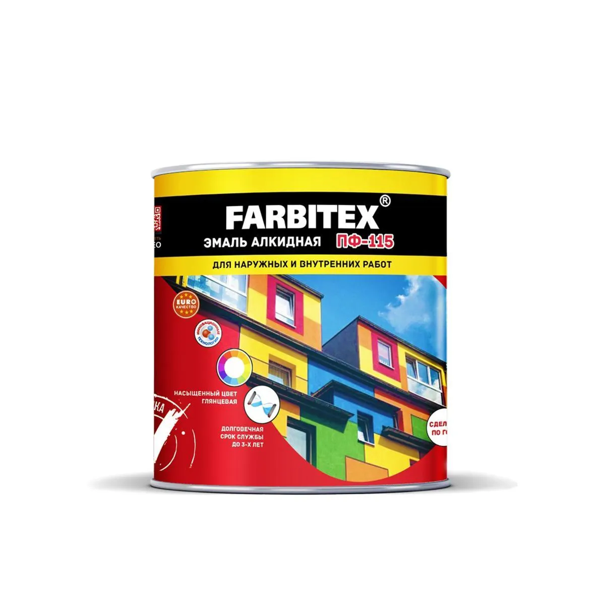 ЭМАЛЬ ПФ-115 ГРАФИТ (RAL 7024) 2,7 КГ (6) "FARBITEX"