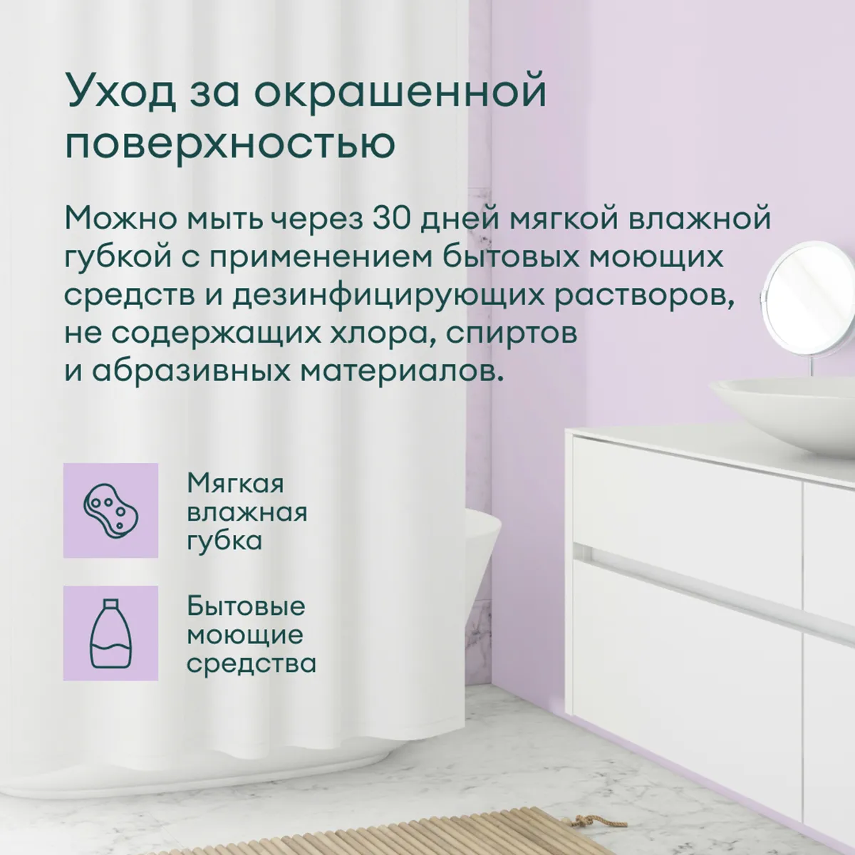 КРАСКА "RYTMI 7" ДЛЯ СТЕН И ПОТОЛКОВ ВЛАГОСТОЙКАЯ БАЗА A 9 Л (1) "TALATU"