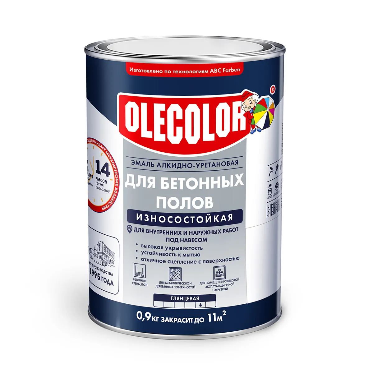 ЭМАЛЬ ДЛЯ БЕТОННЫХ ПОЛОВ КРАСНО-КОРИЧНЕВАЯ 2,7 КГ (1/6) "OLECOLOR"