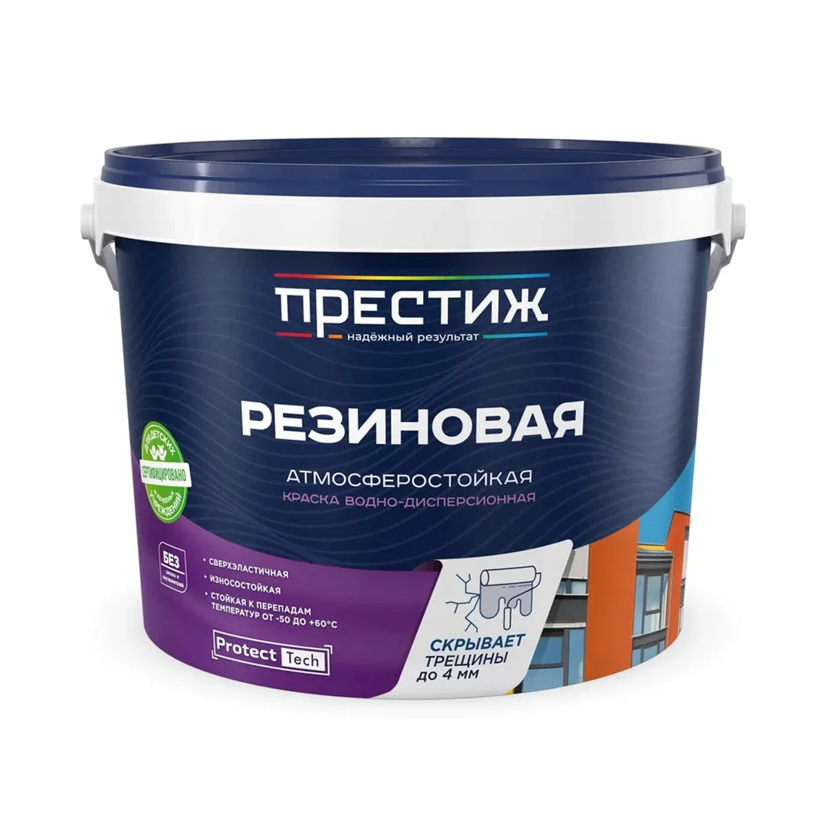 КРАСКА В/Д РЕЗИНОВАЯ СИНЯЯ 10 КГ (1) "ПРЕСТИЖ"