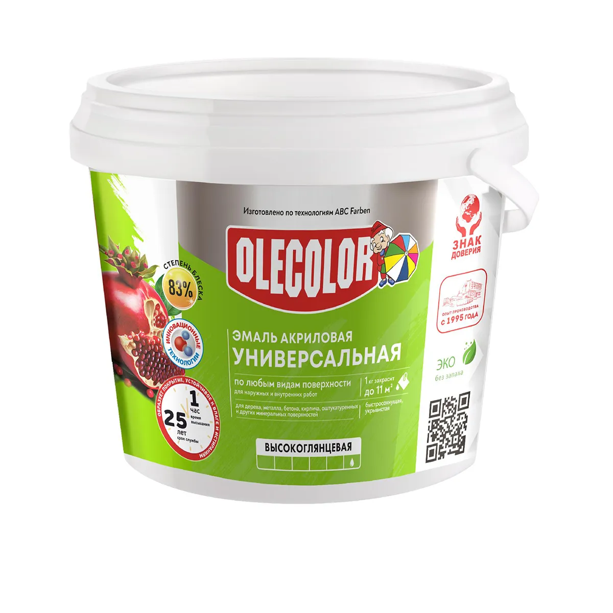 ЭМАЛЬ АКРИЛОВАЯ ДЛЯ РАДИАТОРОВ ВЫСОКОГЛЯНЦЕВАЯ БЕЛАЯ 0,5 КГ (1/12) "OLECOLOR"