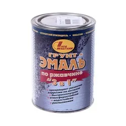 ГРУНТ- ЭМАЛЬ ПО РЖАВЧИНЕ  3 В 1 ТЕМНО-СЕРАЯ RAL 7024 1 Л (1/12) НОВБЫТХИМ