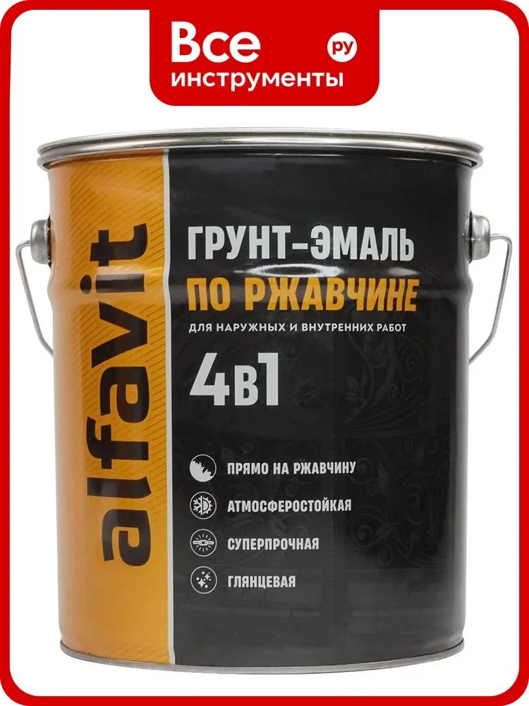 ГРУНТ-ЭМАЛЬ ПО РЖАВЧИНЕ 4 В 1 "ALFAVIT" БЕЛАЯ 2,6 КГ (1/6)