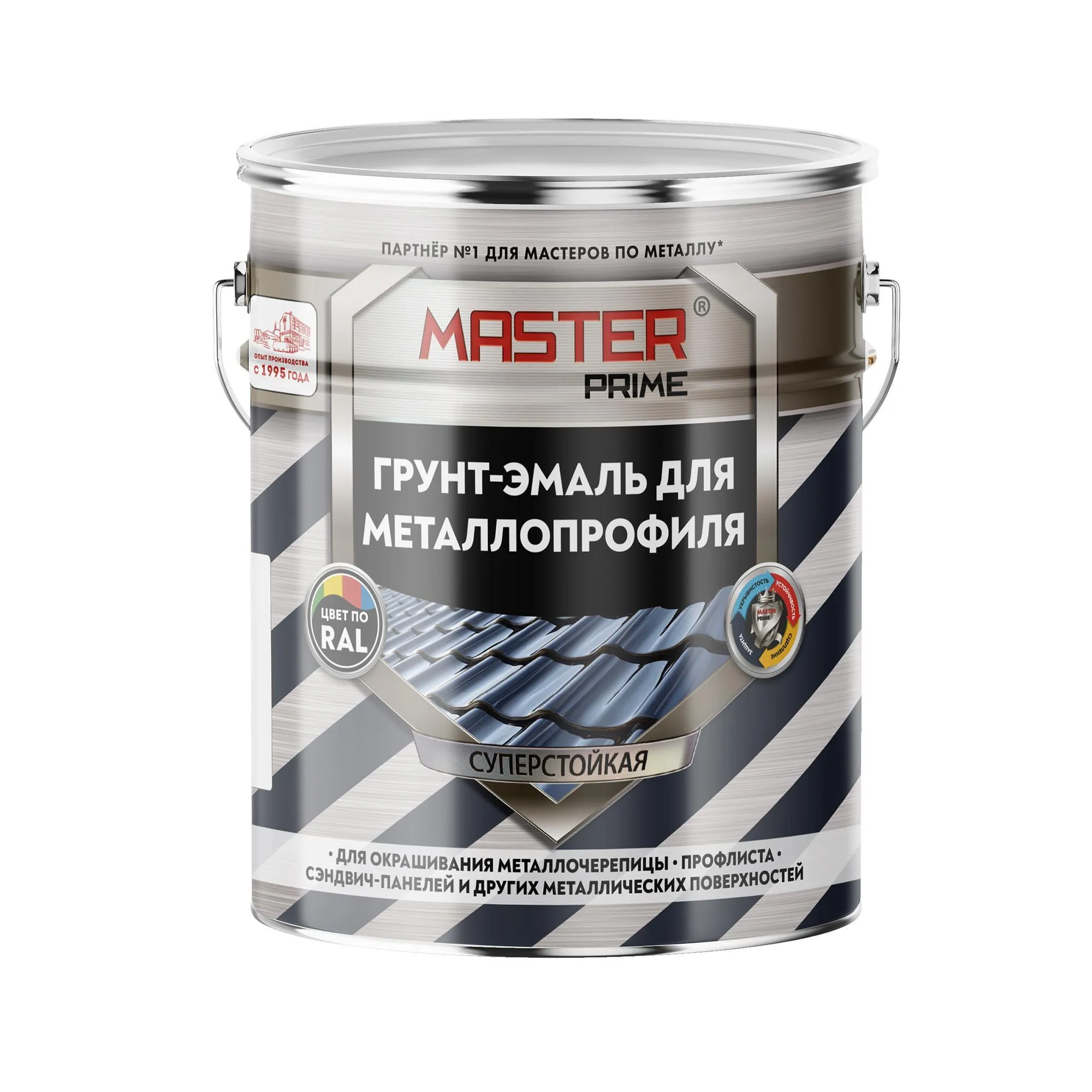 ГРУНТ-ЭМАЛЬ ДЛЯ МЕТАЛЛОПРОФИЛЯ RAL 6005 ЗЕЛЕНЫЙ МОХ 4 КГ (4) "MASTER PRIME"