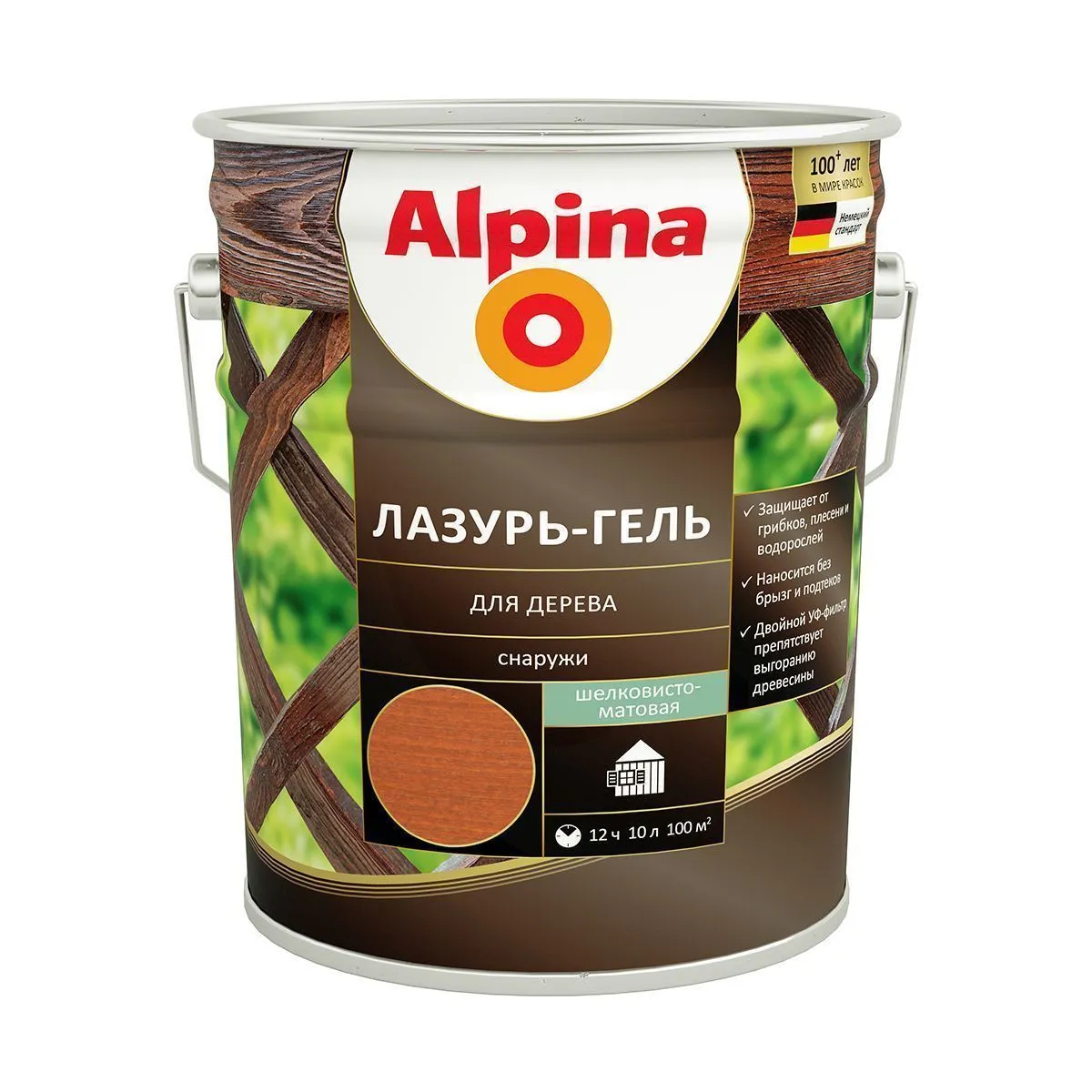 ЛАЗУРЬ-ГЕЛЬ ДЕРЕВОЗАЩИТНАЯ МАХАГОН 10 Л (1) "ALPINA"