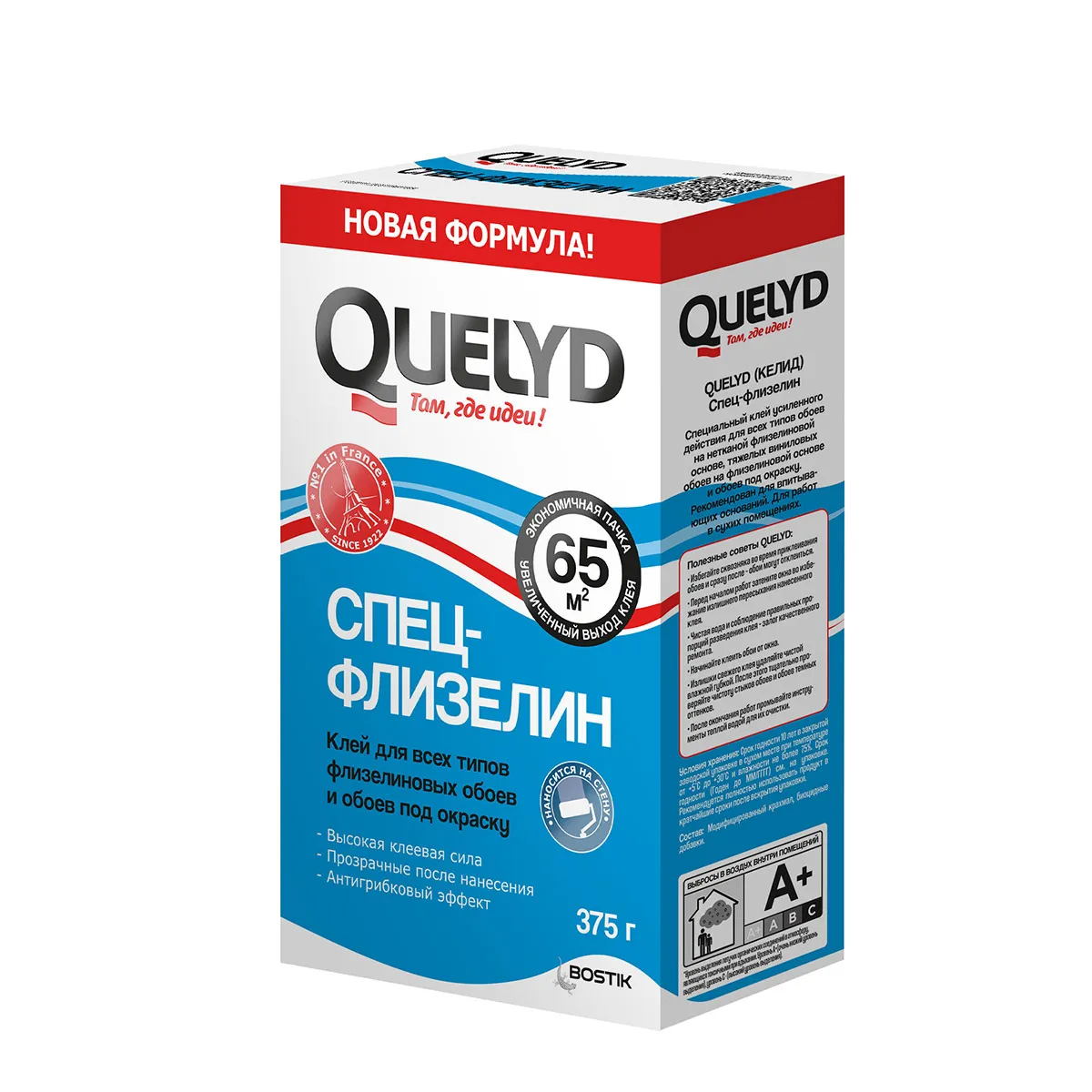 КЛЕЙ "QUELYD" ФЛИЗЕЛИНОВЫЙ 375 Г (12) РОССИЯ