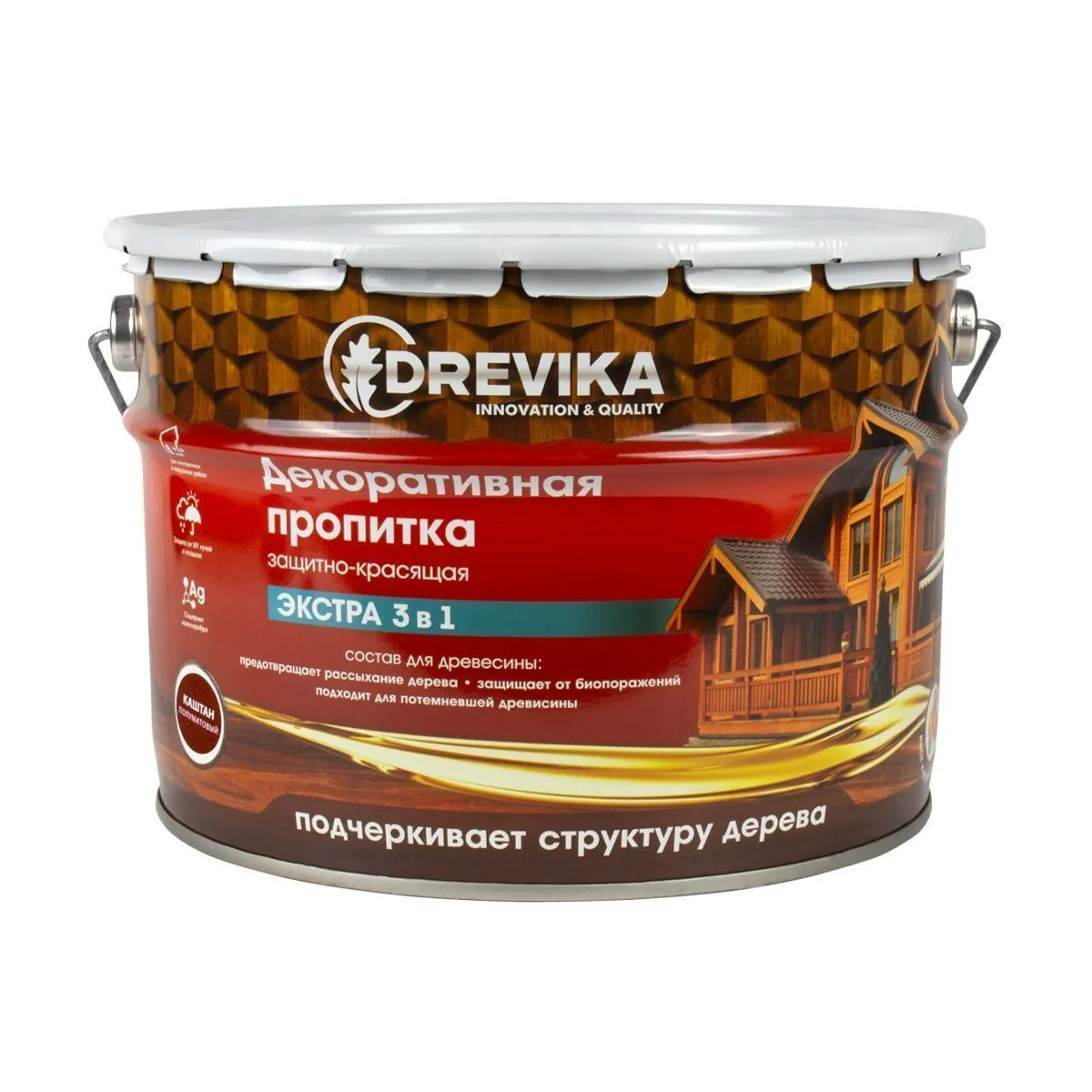 ПРОПИТКА ДЕКОРАТИВНАЯ "ЭКСТРА 3 В 1" КАШТАН 9 Л (1) "DREVIKA"