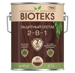 БИОТЕКС ОРЕГОН  2,7 Л (1/6) ЗАЩИТНЫЙ СОСТАВ  2 В 1 ТЕКС