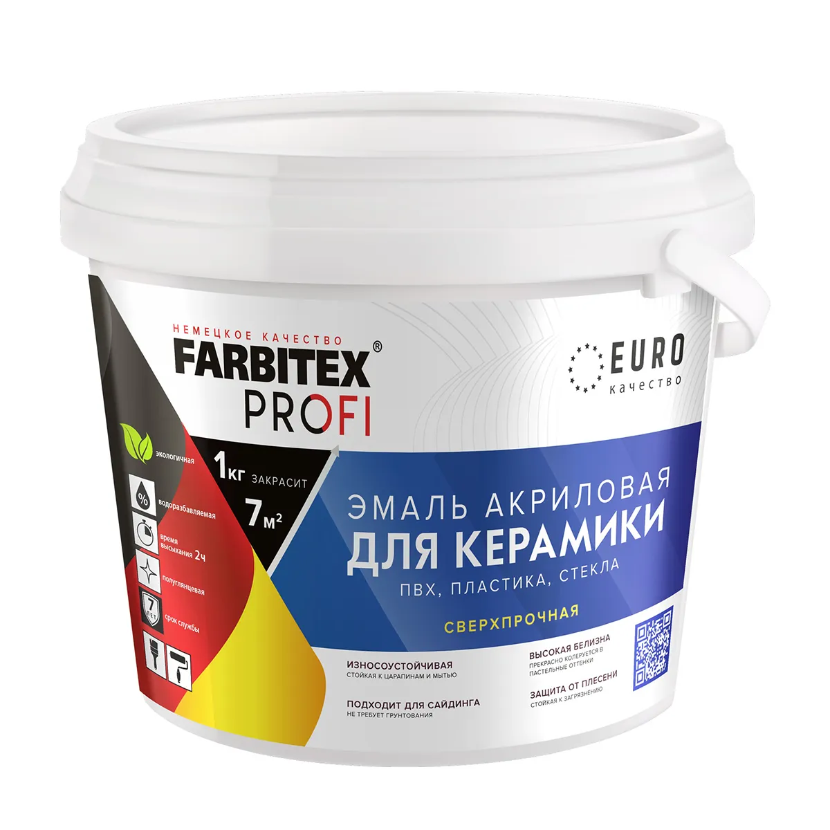 ЭМАЛЬ АКРИЛОВАЯ ДЛЯ КЕРАМИКИ, ПВХ, ПЛАСТИКА, СТЕКЛА БЕЛАЯ 0,9 КГ (1/6) "FARBITEX PROFI"