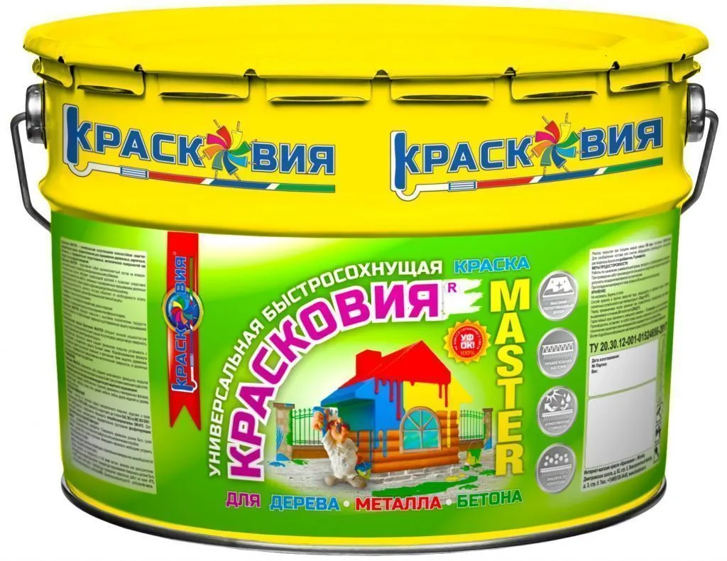 Красковия MASTER (быстросохнущая краска для дерева, металла, бетона)