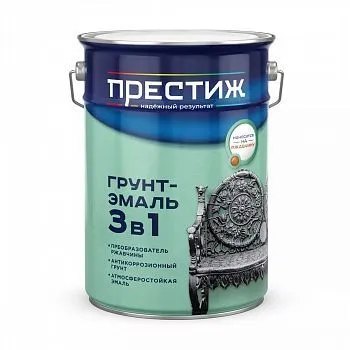 ГРУНТ- ЭМАЛЬ ПО РЖАВЧИНЕ КРАСНО-КОРИЧНЕВАЯ 20 КГ (1) "ПРЕСТИЖ"
