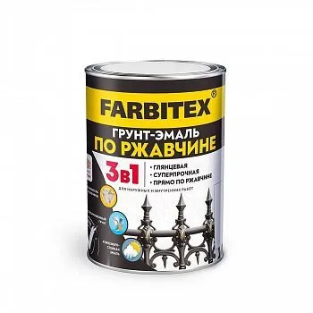 ГРУНТ-ЭМАЛЬ ПО РЖАВЧИНЕ 3 В 1 СВЕТЛО-СЕРАЯ 0,8 КГ (1/14) "FARBITEX"