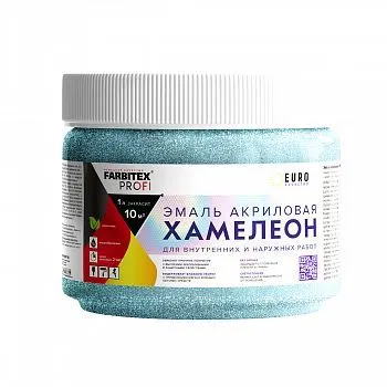ЭМАЛЬ АКРИЛОВАЯ "ХАМЕЛЕОН" ГОЛУБАЯ 0,4 Л (6) "FARBITEX PROFI"
