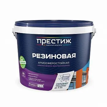 КРАСКА В/Д РЕЗИНОВАЯ СЕРАЯ 10 КГ (1) "ПРЕСТИЖ"