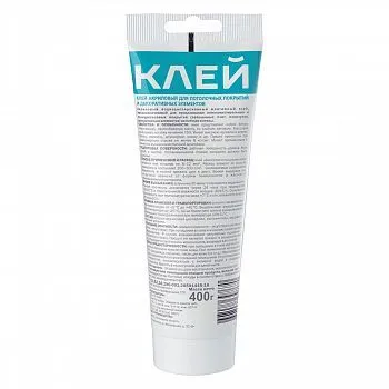 КЛЕЙ-ШПАТЛЕВКА "HOMEMASTER" АКРИЛ. 400 Г БЕЛЫЙ (ТЮБИК) (1/12) "MASTERTEKS"