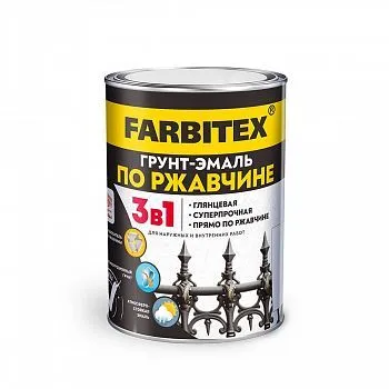 ГРУНТ-ЭМАЛЬ ПО РЖАВЧИНЕ 3 В 1 ГРАФИТ 0,8 КГ (1/14) "FARBITEX"