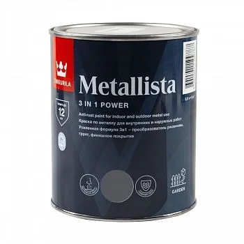 КРАСКА ПО РЖАВЧИНЕ  3 в 1 "METALLISTA"  ТЕМНО-СЕРАЯ  0,8 Л (1/6) "ТИККУРИЛА"