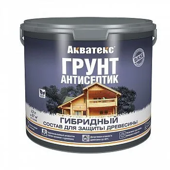 АКВАТЕКС ГРУНТ-АНТИСЕПТИК ГИБРИДНЫЙ 2,7 Л (1) "РОГНЕДА"